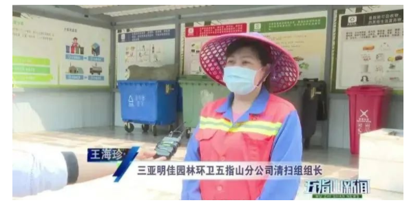 1657677713434377.png 微信圖片_202207131000521.png